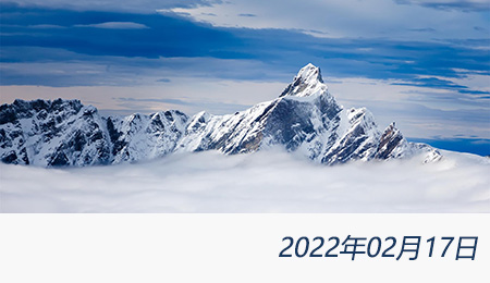 welcome大发系统-追求康健,你我一起生长