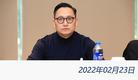 welcome大发系统-追求康健,你我一起生长