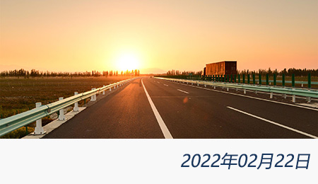 welcome大发系统-追求康健,你我一起生长