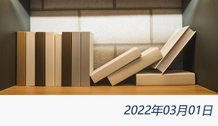 welcome大发系统-追求康健,你我一起生长