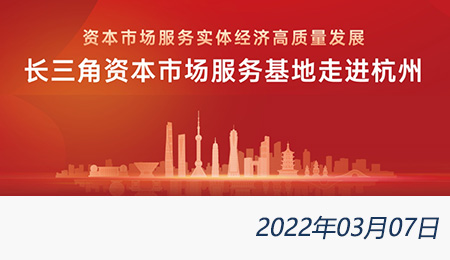 welcome大发系统-追求康健,你我一起生长