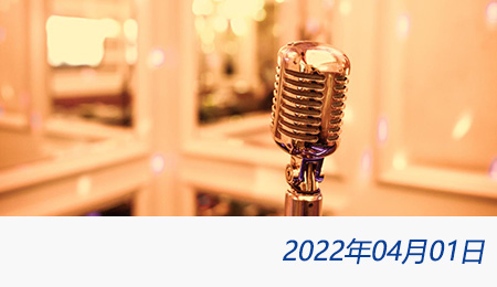 welcome大发系统-追求康健,你我一起生长