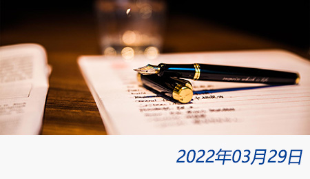 welcome大发系统-追求康健,你我一起生长