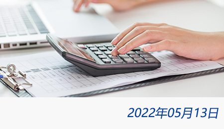 welcome大发系统-追求康健,你我一起生长