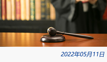 welcome大发系统-追求康健,你我一起生长