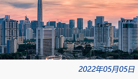 welcome大发系统-追求康健,你我一起生长