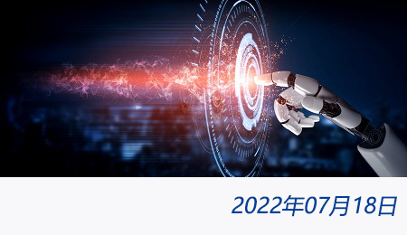 welcome大发系统-追求康健,你我一起生长