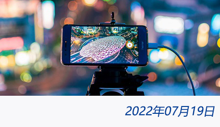 welcome大发系统-追求康健,你我一起生长