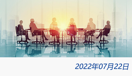 welcome大发系统-追求康健,你我一起生长