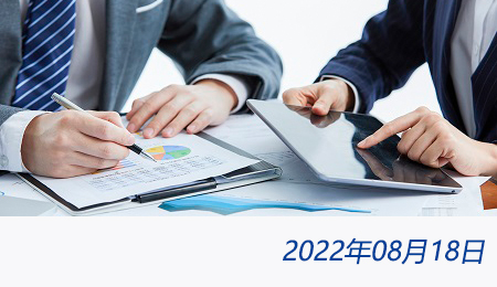 welcome大发系统-追求康健,你我一起生长