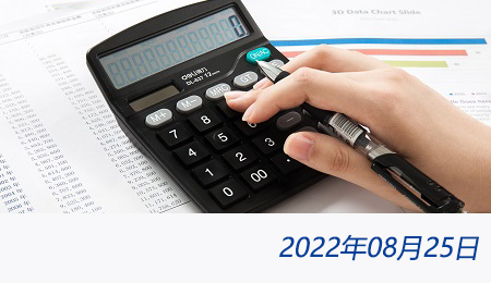 welcome大发系统-追求康健,你我一起生长