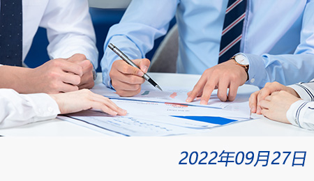 welcome大发系统-追求康健,你我一起生长