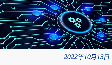 welcome大发系统-追求康健,你我一起生长