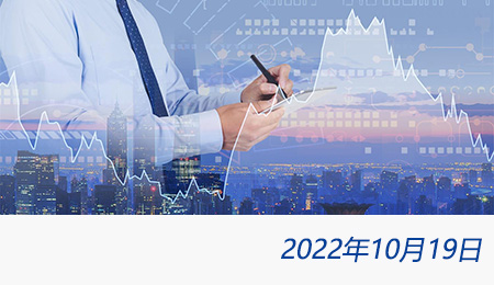 welcome大发系统-追求康健,你我一起生长