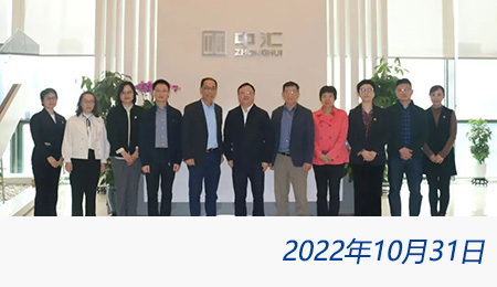 welcome大发系统-追求康健,你我一起生长