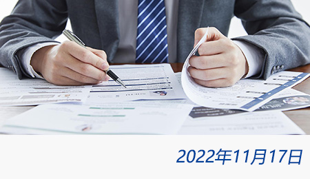 welcome大发系统-追求康健,你我一起生长