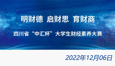 welcome大发系统-追求康健,你我一起生长