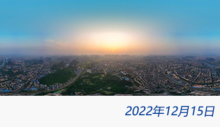 welcome大发系统-追求康健,你我一起生长