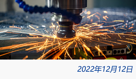 welcome大发系统-追求康健,你我一起生长