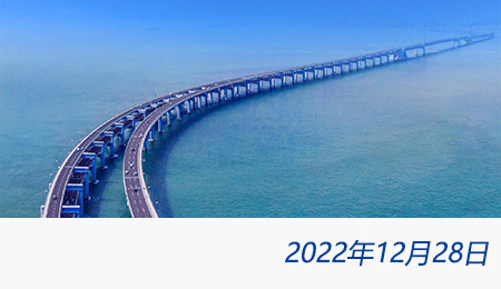 welcome大发系统-追求康健,你我一起生长