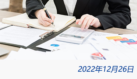 welcome大发系统-追求康健,你我一起生长