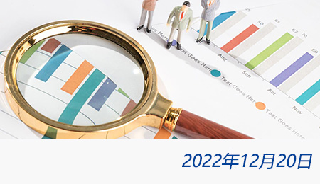 welcome大发系统-追求康健,你我一起生长