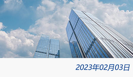 welcome大发系统-追求康健,你我一起生长