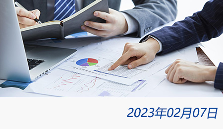 welcome大发系统-追求康健,你我一起生长