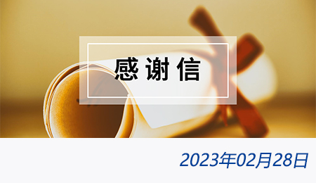 welcome大发系统-追求康健,你我一起生长