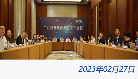 welcome大发系统-追求康健,你我一起生长