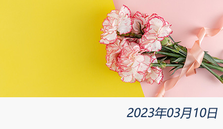 welcome大发系统-追求康健,你我一起生长