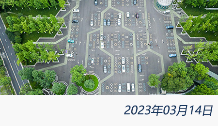 welcome大发系统-追求康健,你我一起生长