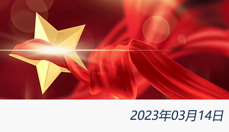 welcome大发系统-追求康健,你我一起生长