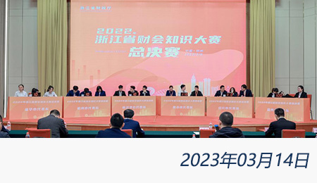 welcome大发系统-追求康健,你我一起生长