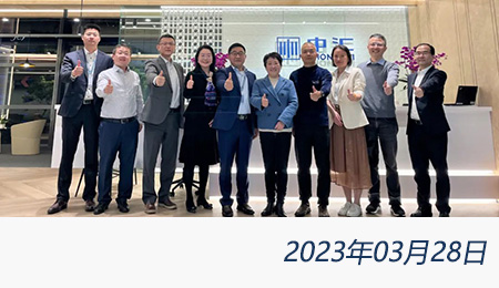 welcome大发系统-追求康健,你我一起生长