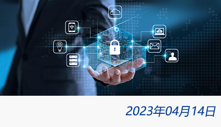 welcome大发系统-追求康健,你我一起生长