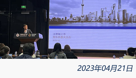 welcome大发系统-追求康健,你我一起生长