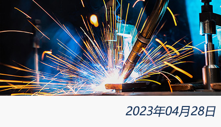 welcome大发系统-追求康健,你我一起生长