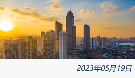 welcome大发系统-追求康健,你我一起生长