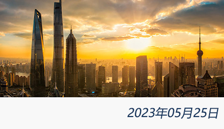 welcome大发系统-追求康健,你我一起生长