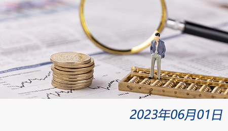 welcome大发系统-追求康健,你我一起生长