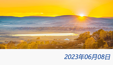 welcome大发系统-追求康健,你我一起生长