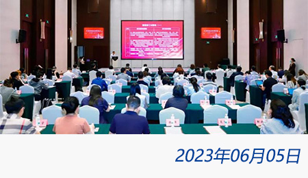 welcome大发系统-追求康健,你我一起生长