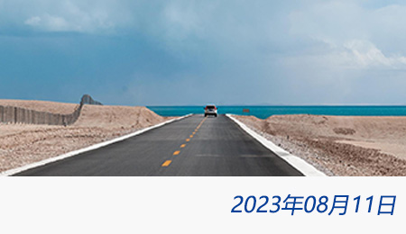 welcome大发系统-追求康健,你我一起生长