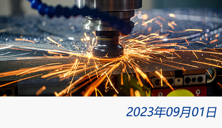 welcome大发系统-追求康健,你我一起生长