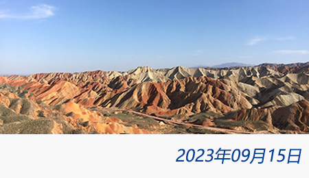 welcome大发系统-追求康健,你我一起生长