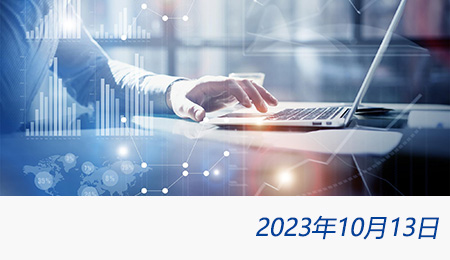 welcome大发系统-追求康健,你我一起生长