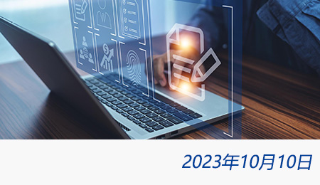 welcome大发系统-追求康健,你我一起生长