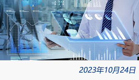 welcome大发系统-追求康健,你我一起生长