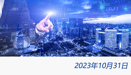 welcome大发系统-追求康健,你我一起生长